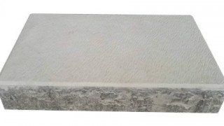 Gạch bê tông giả đá vân lá cỏ kích thước 15x30cm