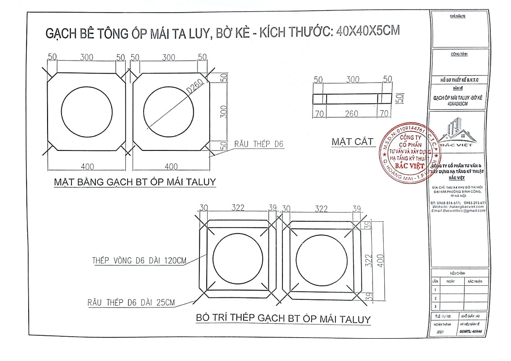 gach_op_mai_taluy-bo_ke-_tam_be_tong_op_mai-_gach_trong_co-_kich_thuoc_40x40.jpg (160 KB)